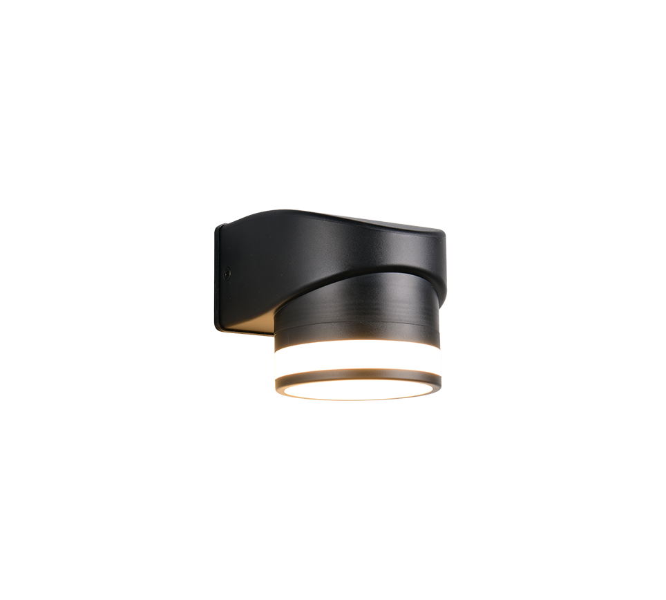 Sieninis lauko šviestuvas CUSCO juodas IP44 R26961632