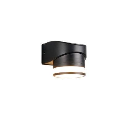 Sieninis lauko šviestuvas CUSCO juodas IP44 R26961632