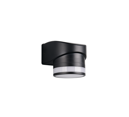 Sieninis lauko šviestuvas CUSCO juodas IP44 R26961632